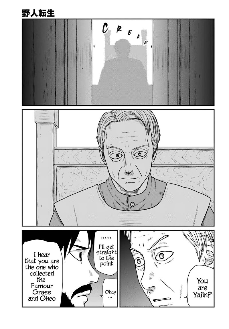 Yajin Tensei Karate Survivor In Another World 58 17