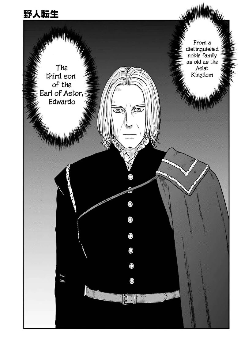 Yajin Tensei Karate Survivor In Another World 58 23