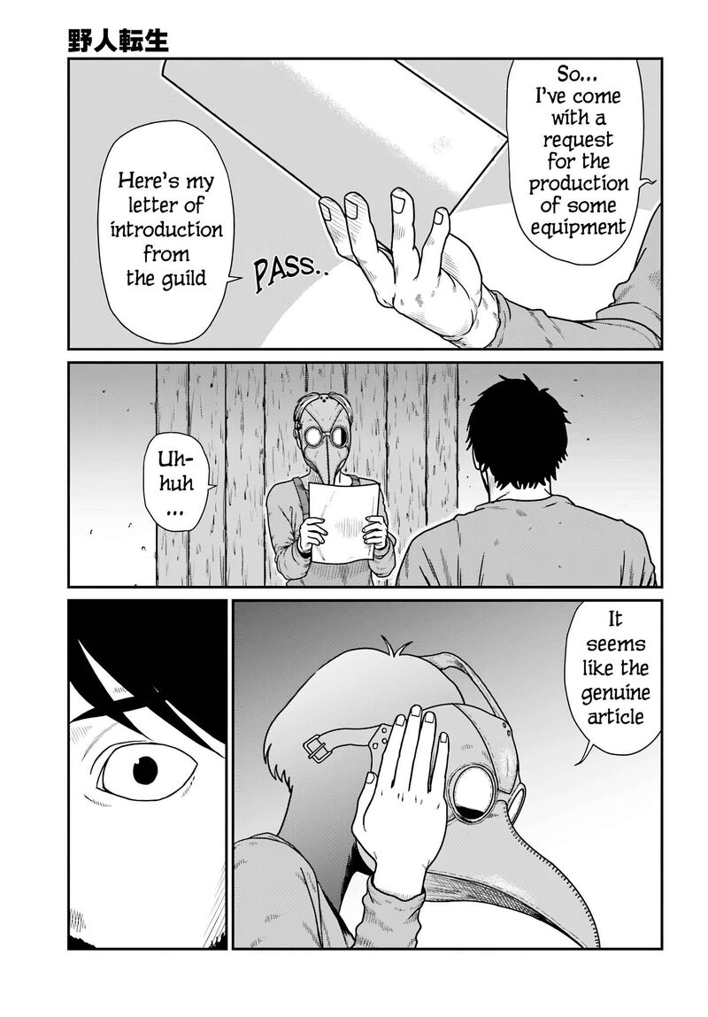 Yajin Tensei Karate Survivor In Another World 58 3