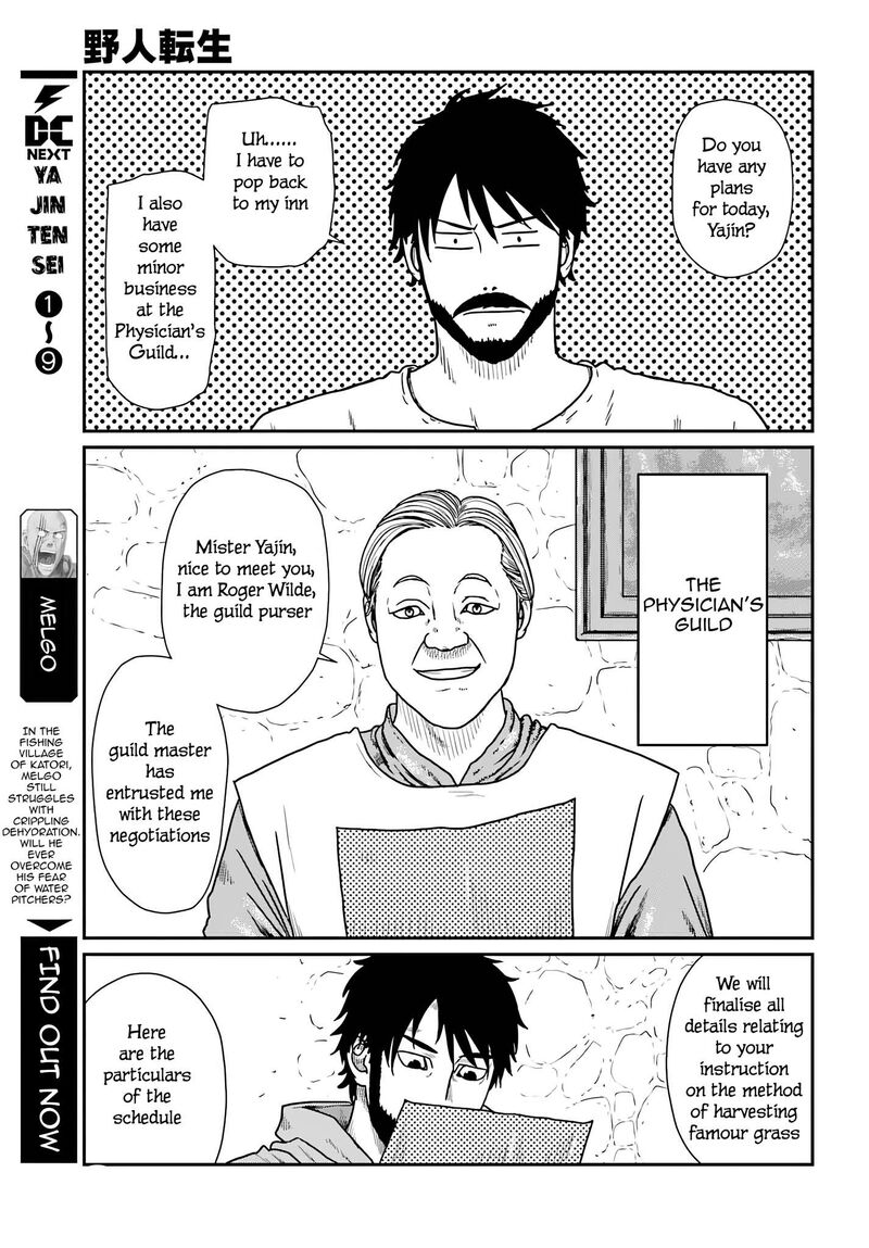 Yajin Tensei Karate Survivor In Another World 59 19