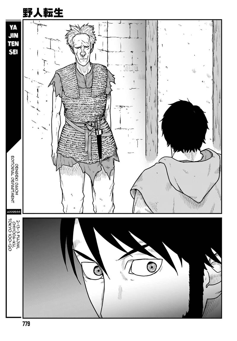 Yajin Tensei Karate Survivor In Another World 59 21