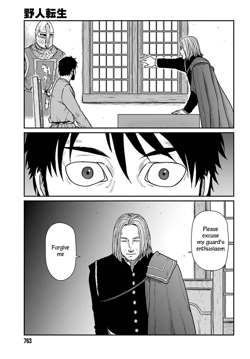 Yajin Tensei Karate Survivor In Another World 59 5