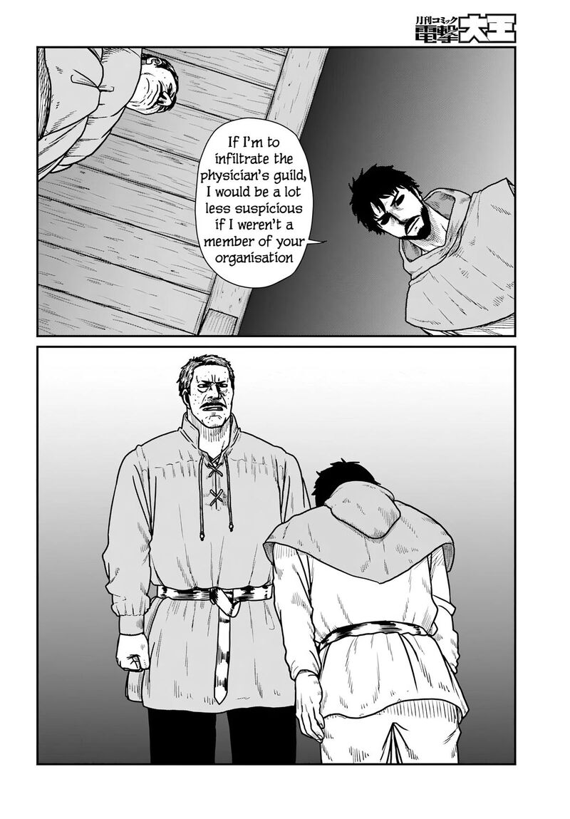 Yajin Tensei Karate Survivor In Another World 60 12
