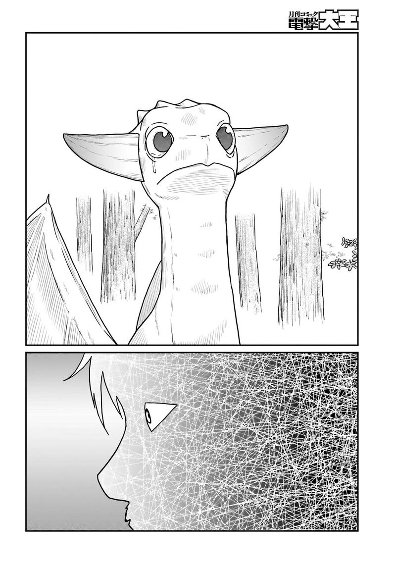Yajin Tensei Karate Survivor In Another World 60 19