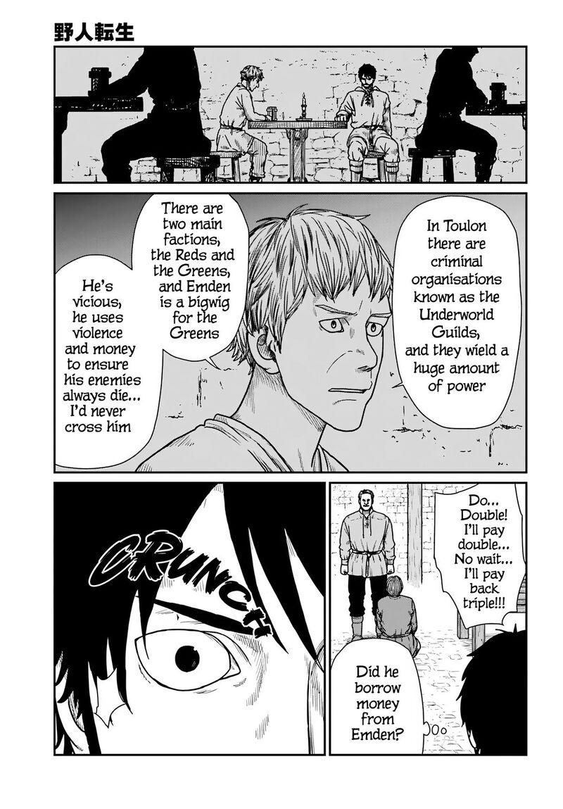 Yajin Tensei Karate Survivor In Another World 60 3