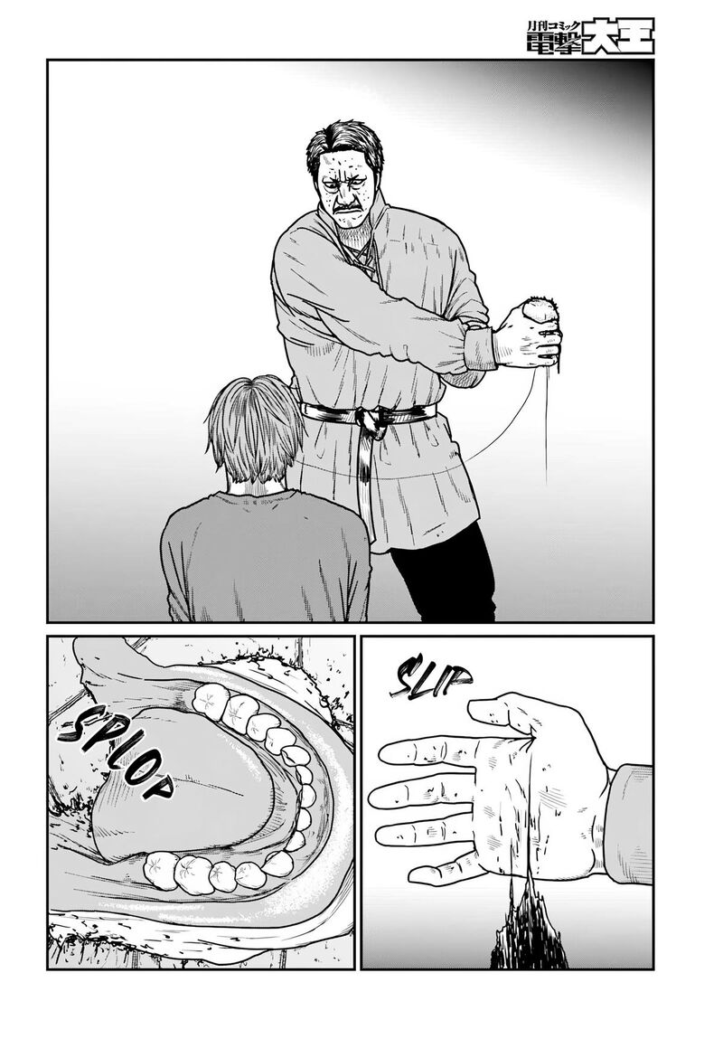 Yajin Tensei Karate Survivor In Another World 60 4