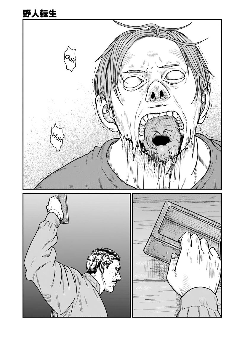 Yajin Tensei Karate Survivor In Another World 60 5