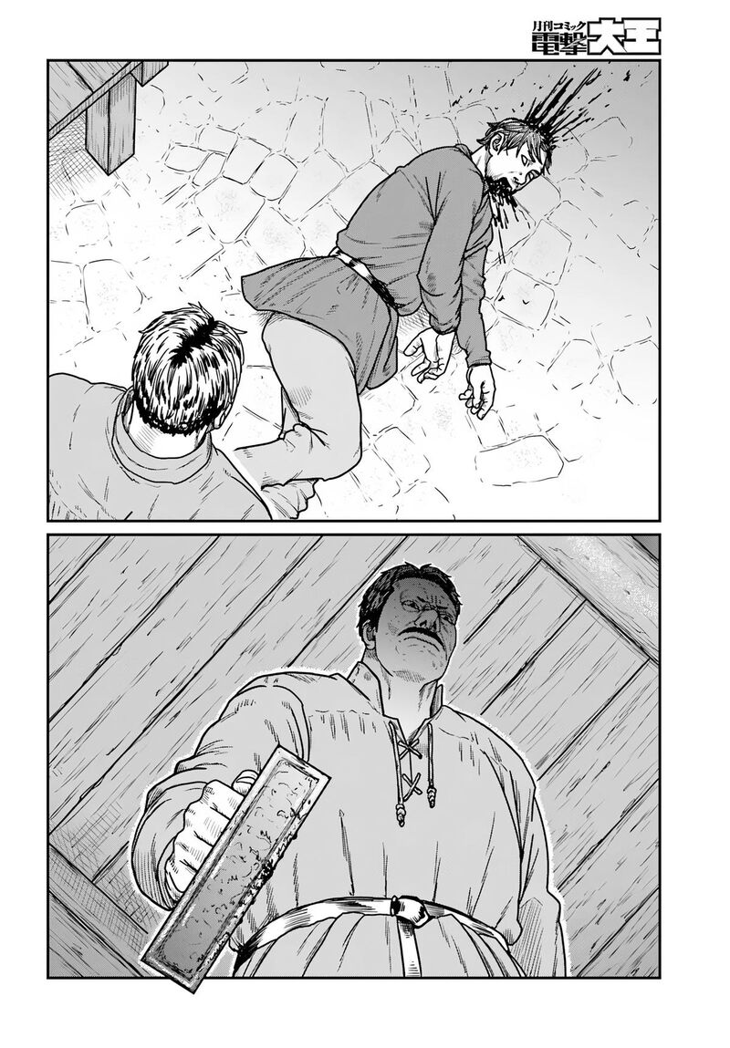 Yajin Tensei Karate Survivor In Another World 60 6