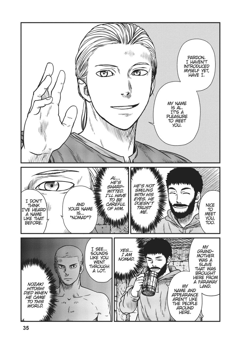 Yajin Tensei Karate Survivor In Another World 8 7