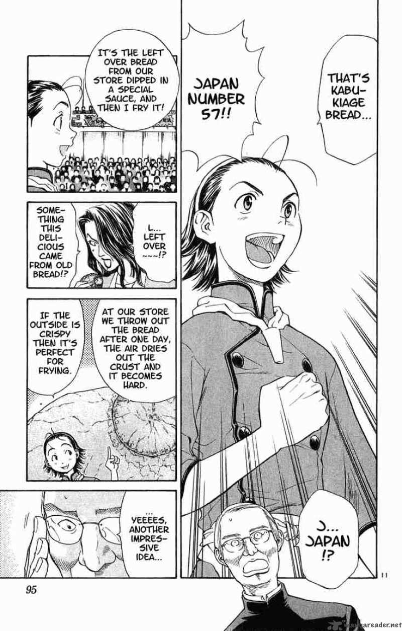 Yakitate Japan 11 11