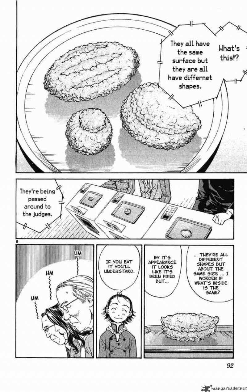 Yakitate Japan 11 8