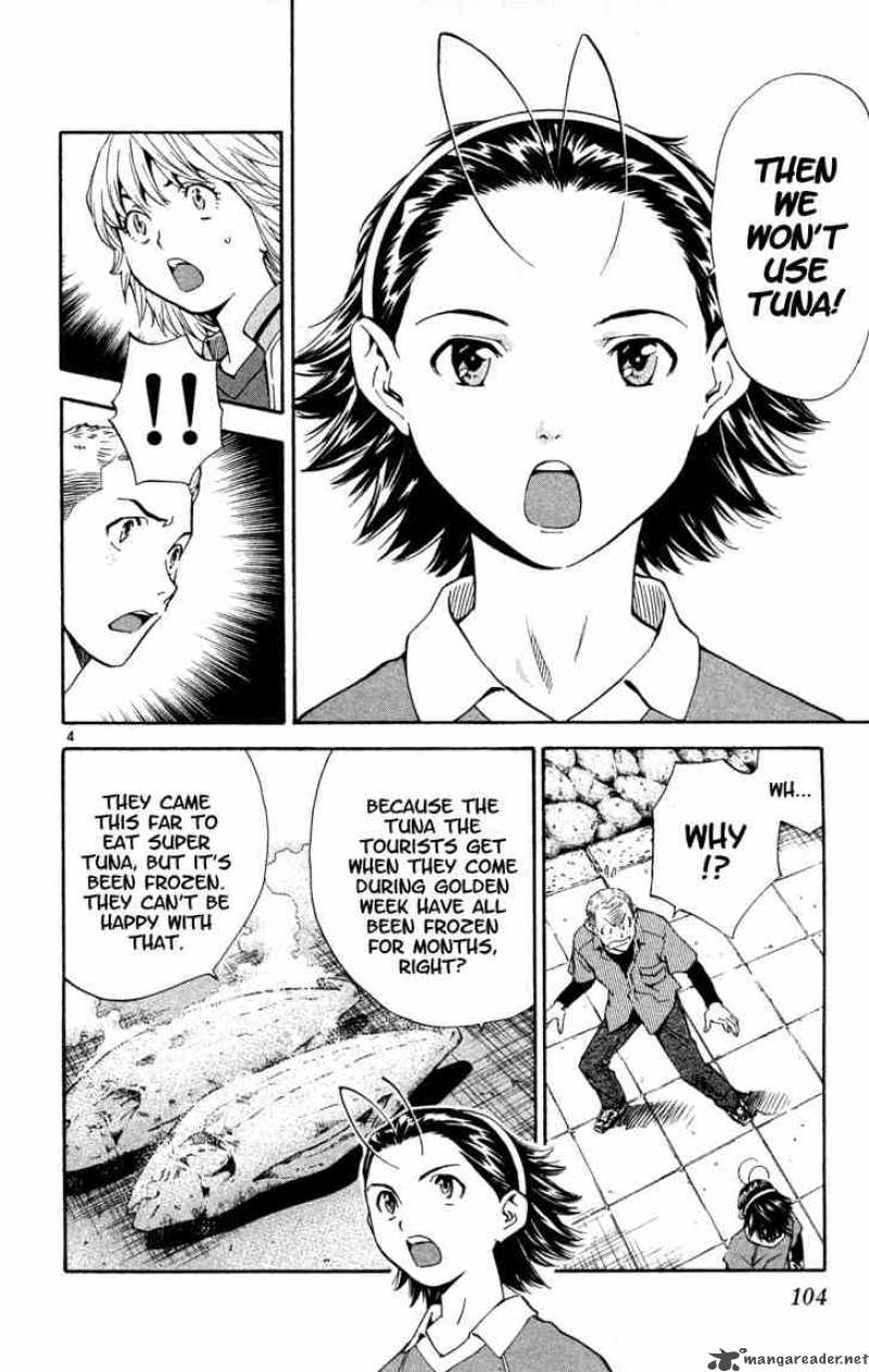 Yakitate Japan 129 4