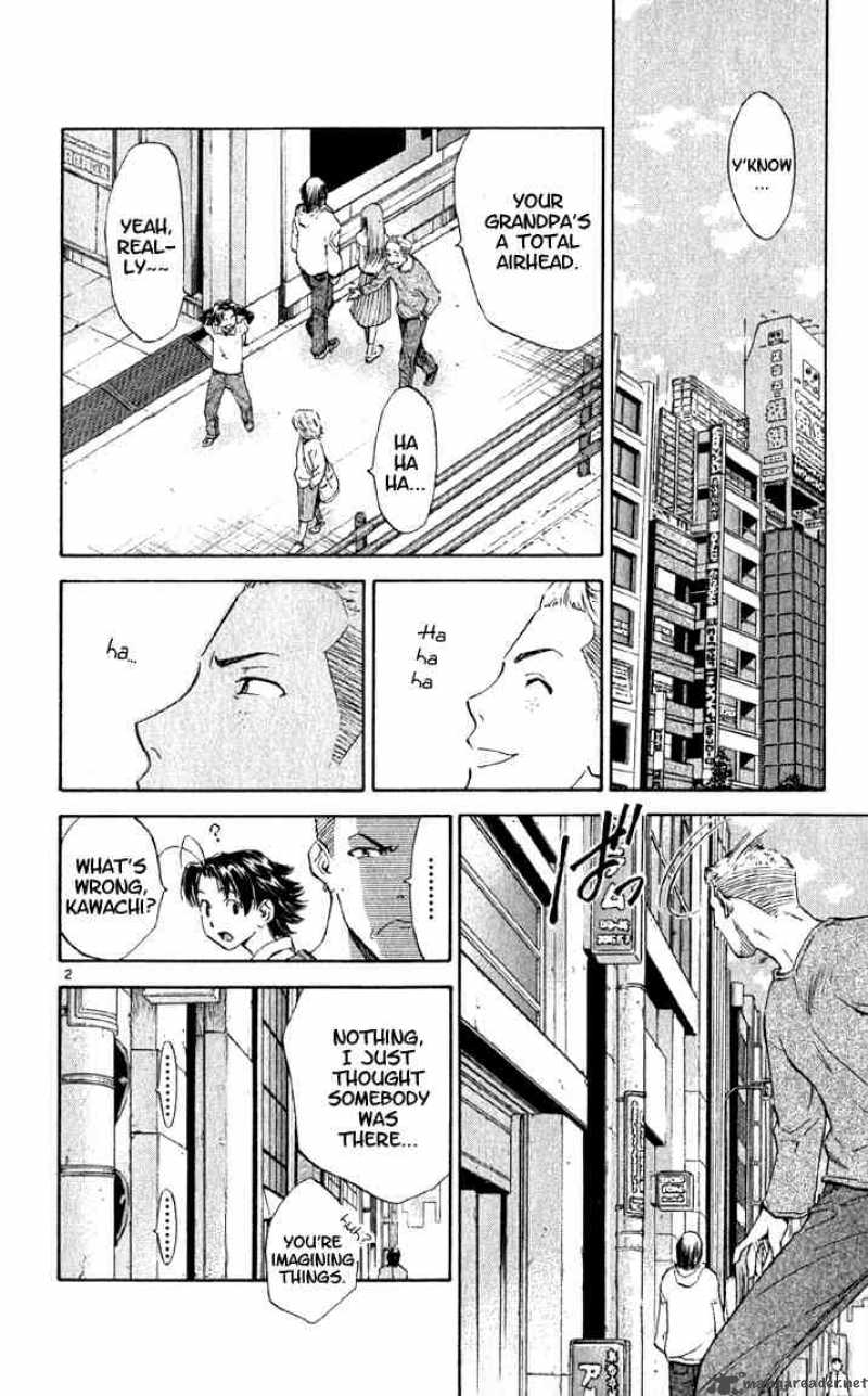 Yakitate Japan 142 2