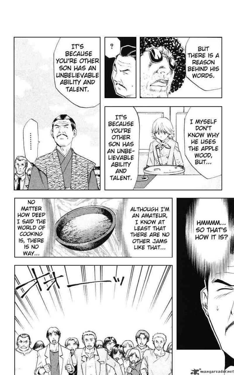 Yakitate Japan 156 6