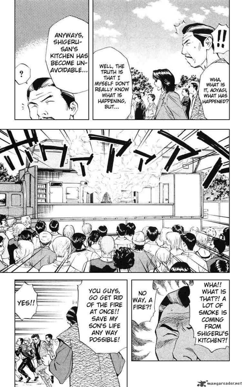 Yakitate Japan 156 7