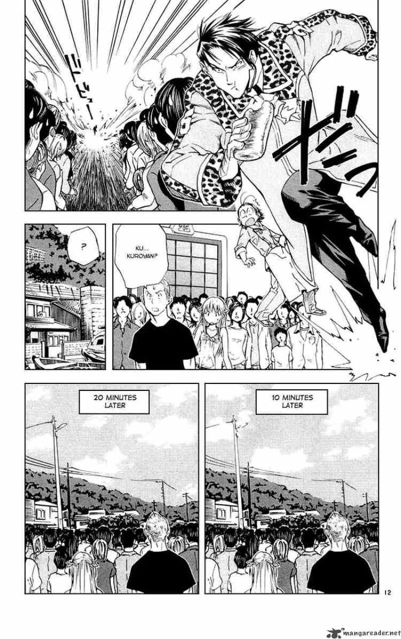 Yakitate Japan 161 12