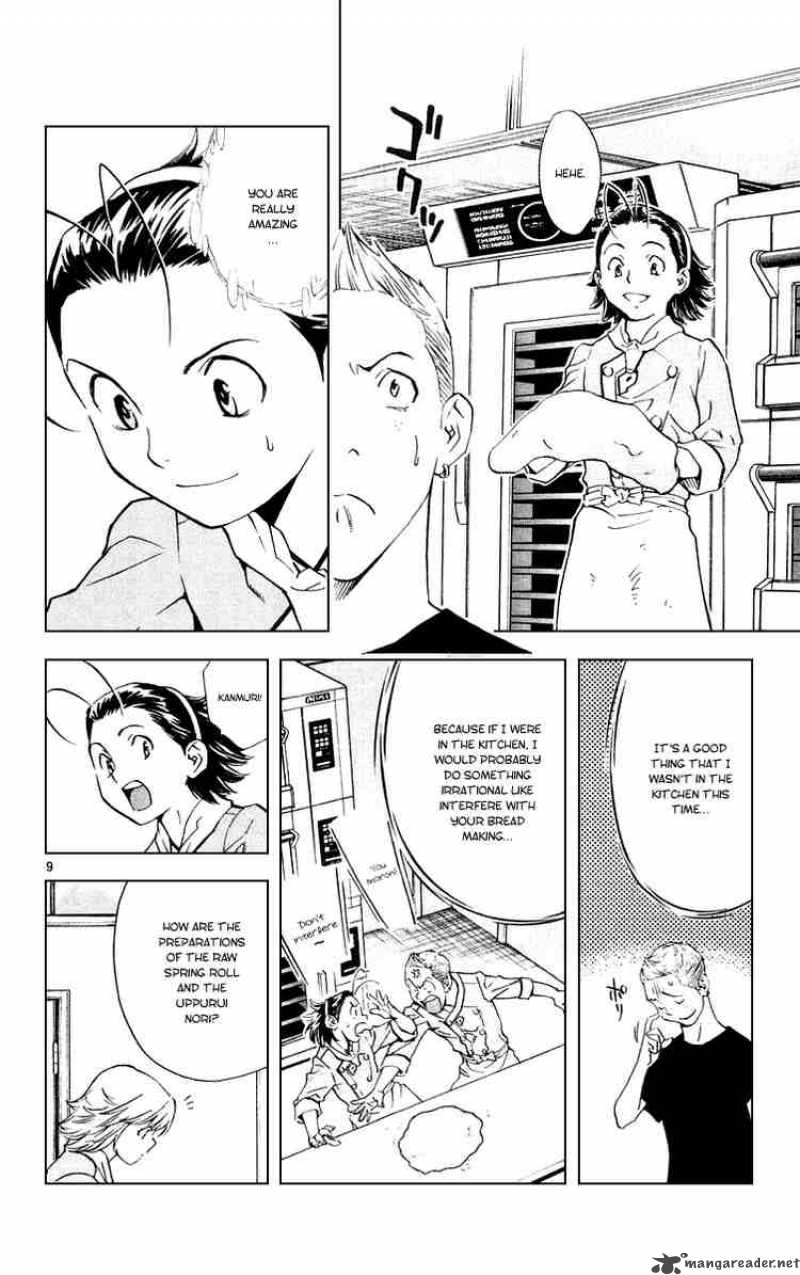 Yakitate Japan 161 9