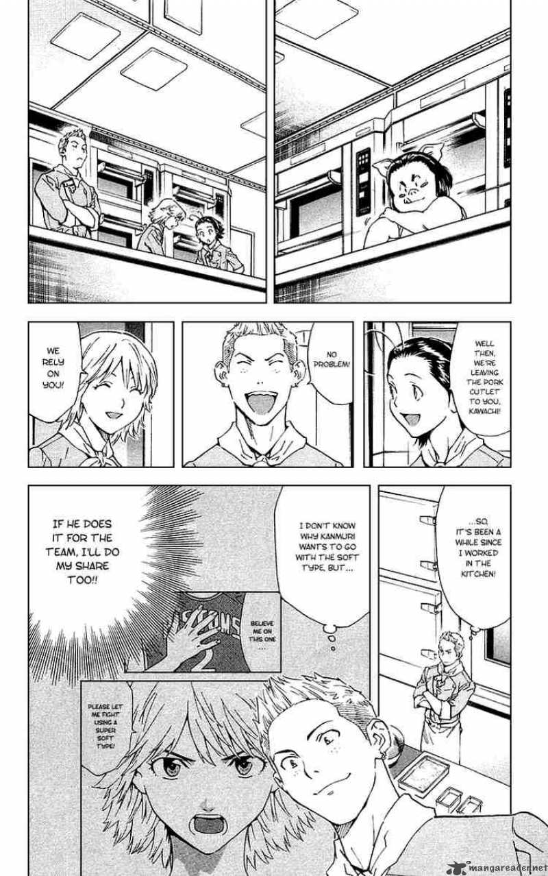 Yakitate Japan 176 4