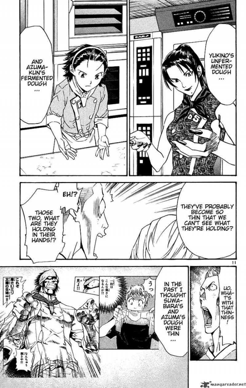 Yakitate Japan 199 11