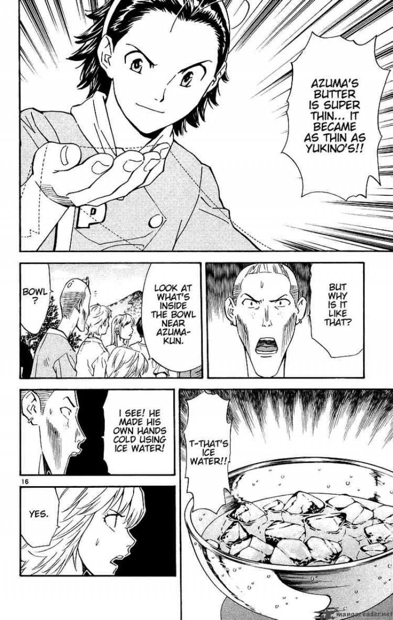 Yakitate Japan 199 16