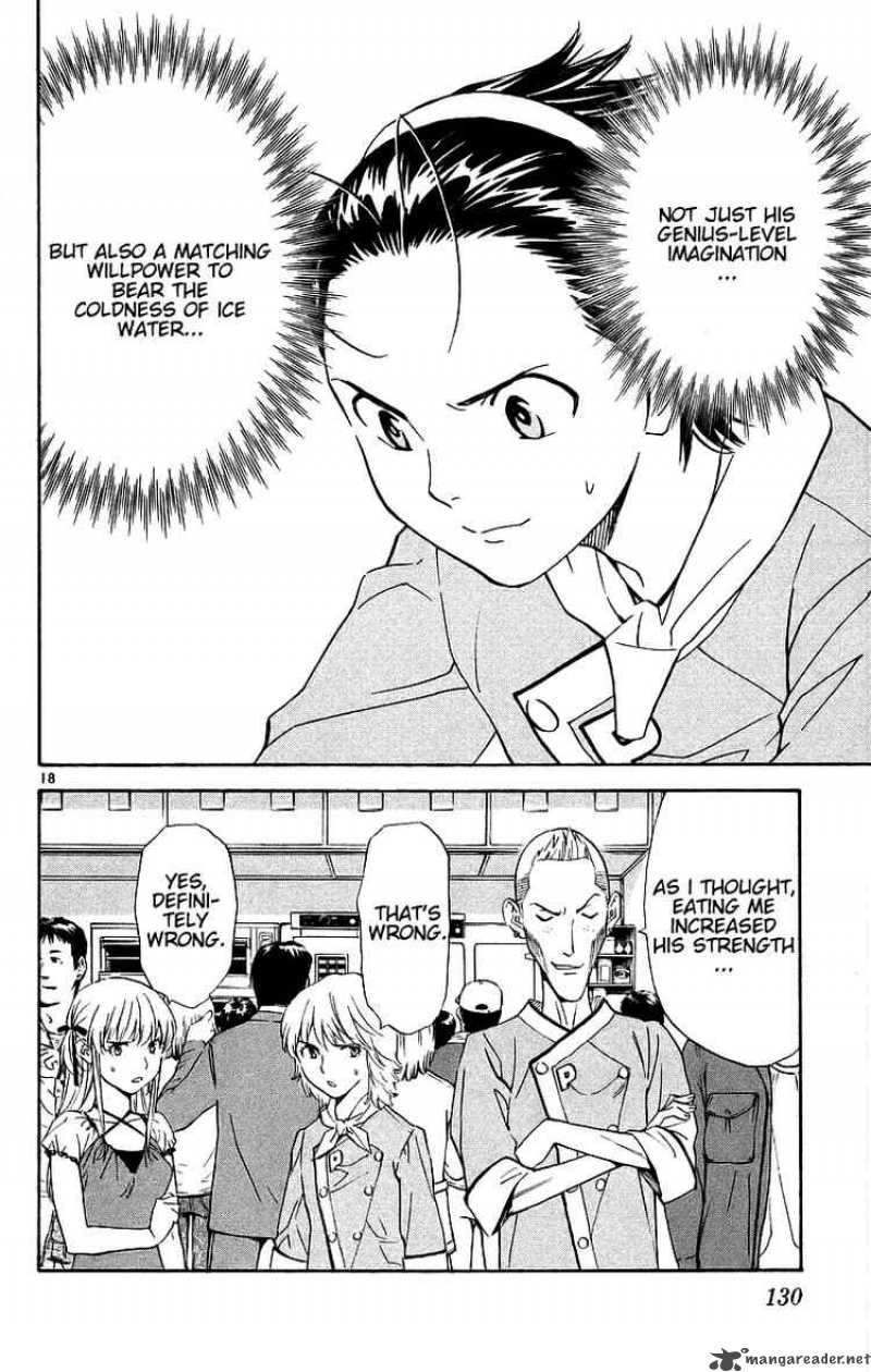 Yakitate Japan 199 18