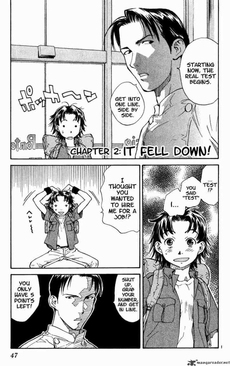 Yakitate Japan 2 1