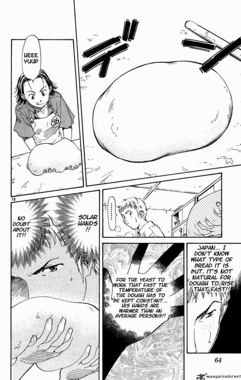 Yakitate Japan 2 18