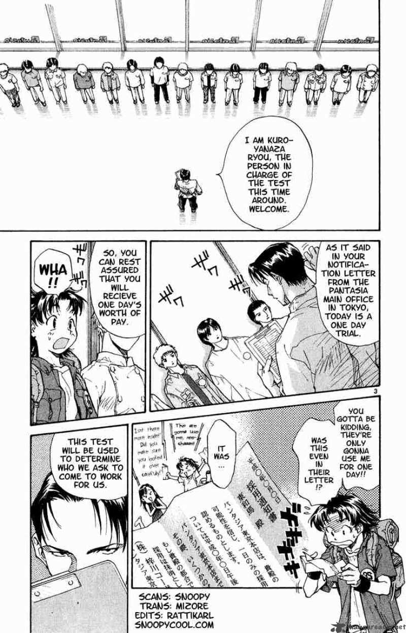 Yakitate Japan 2 3