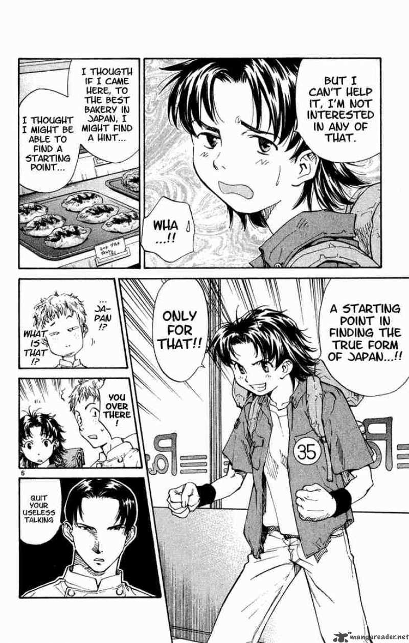 Yakitate Japan 2 6