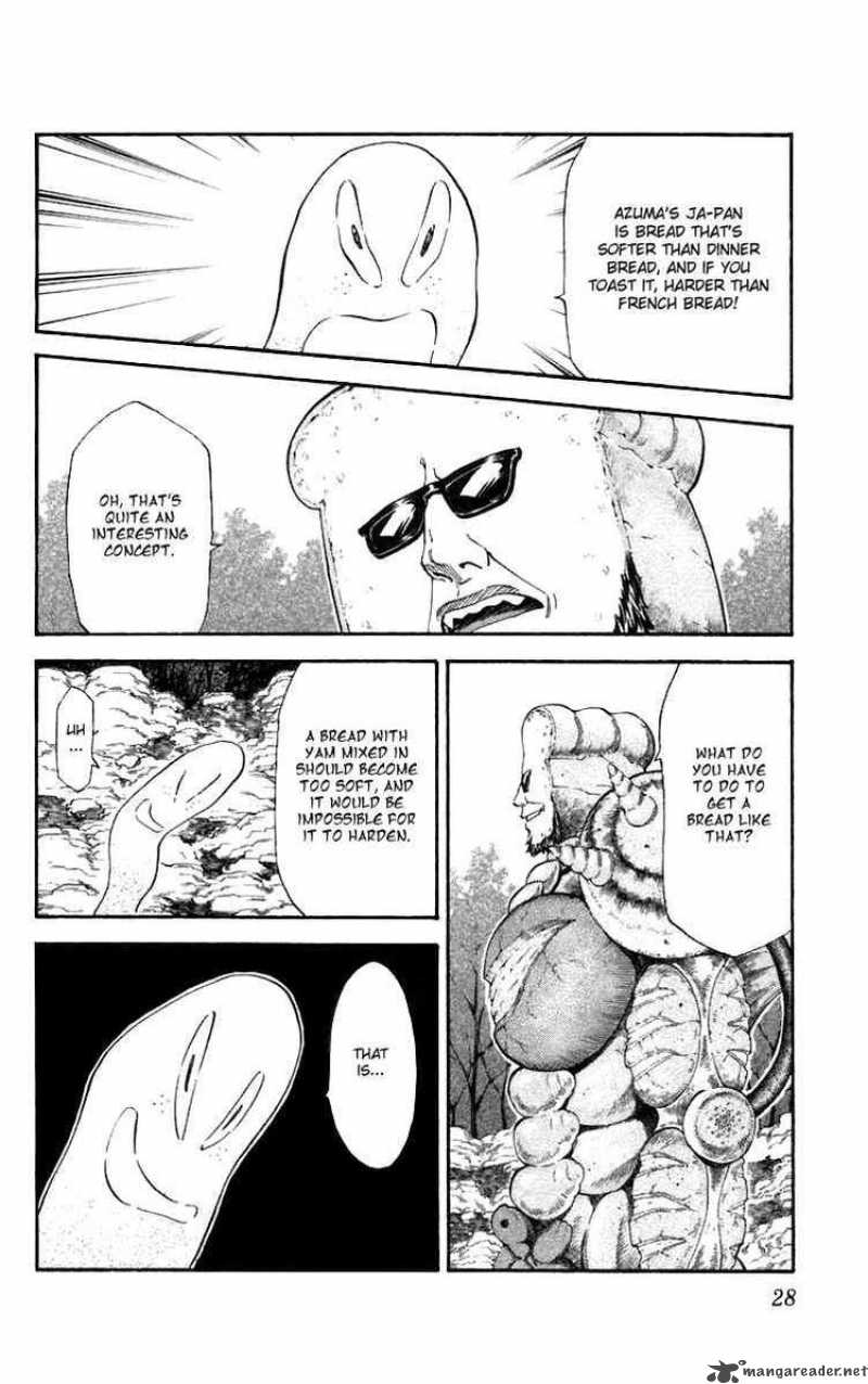 Yakitate Japan 233 6