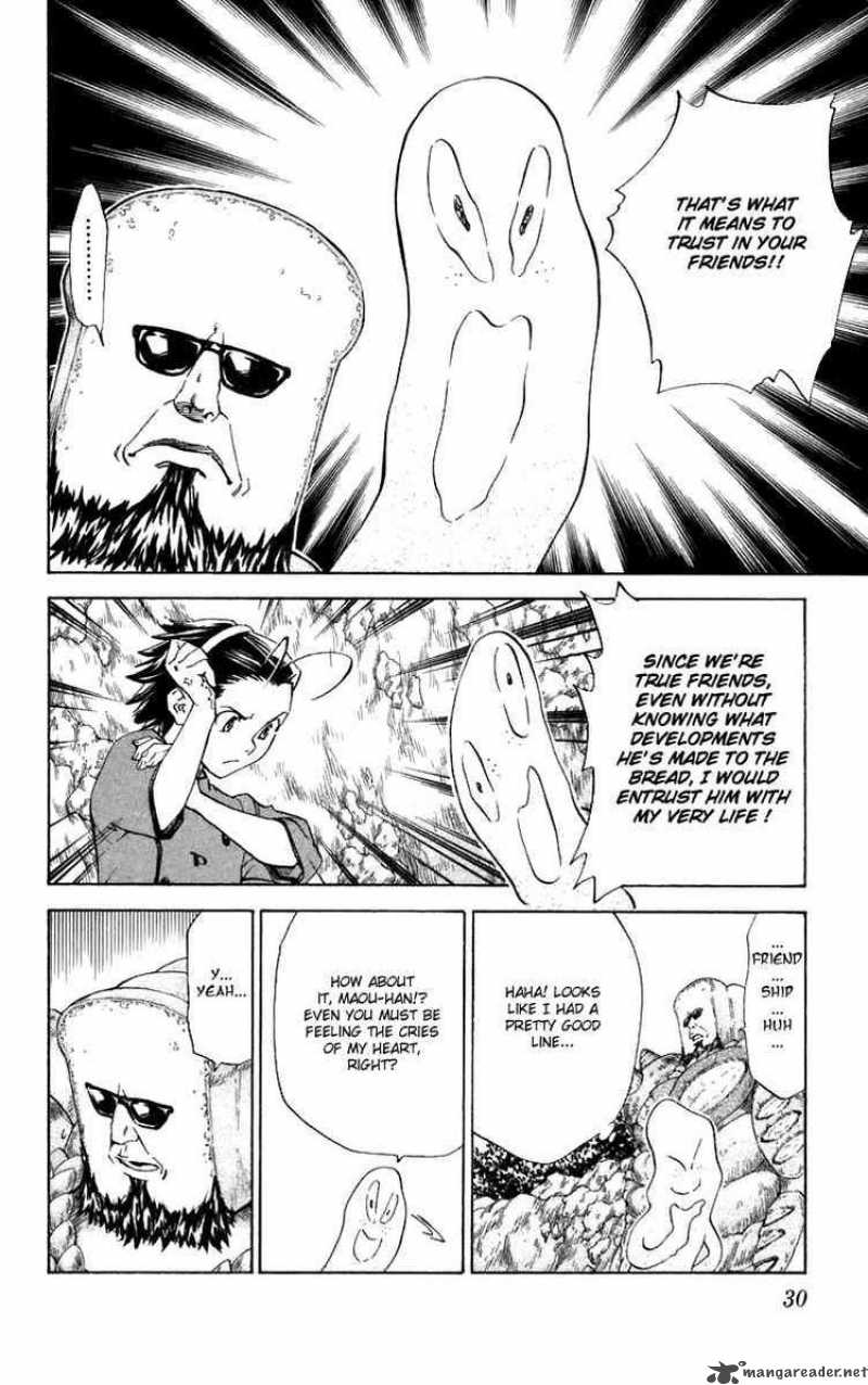 Yakitate Japan 233 8