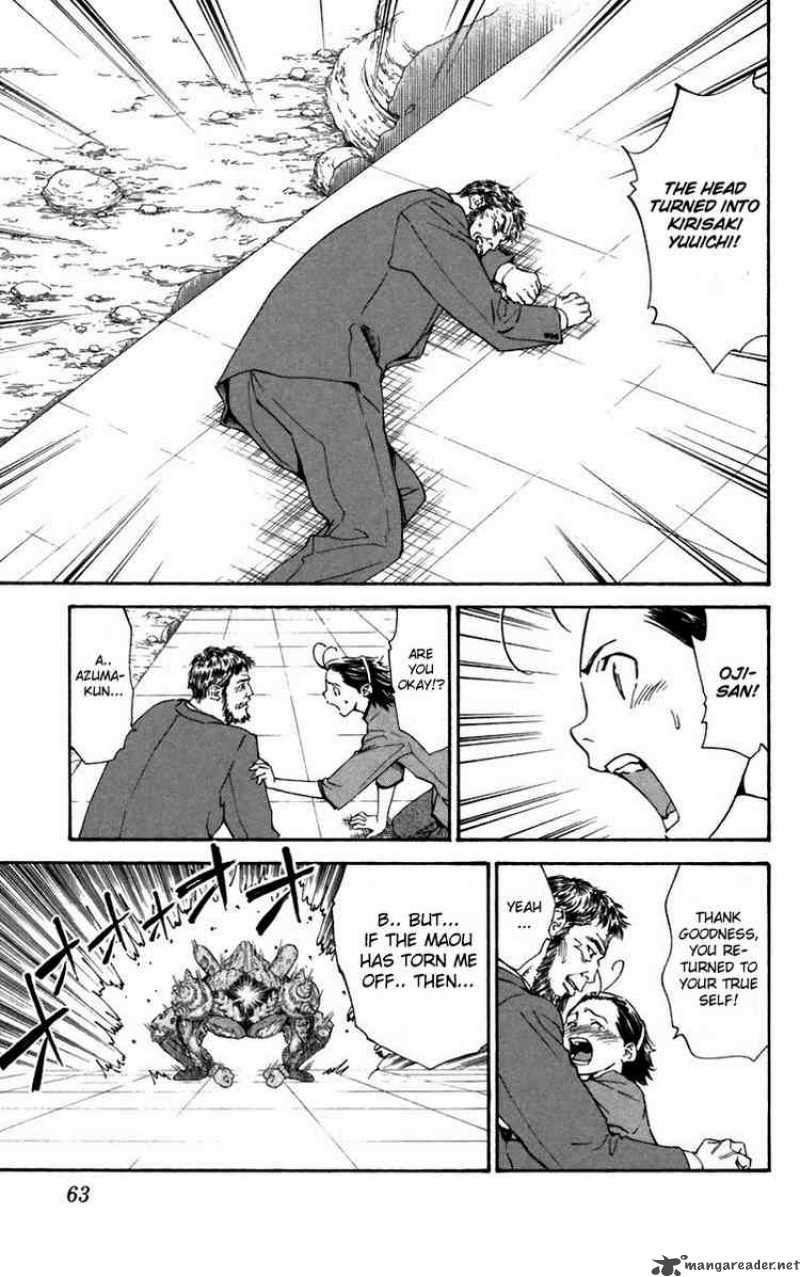 Yakitate Japan 235 5