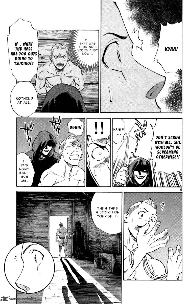 Yakitate Japan 238 5