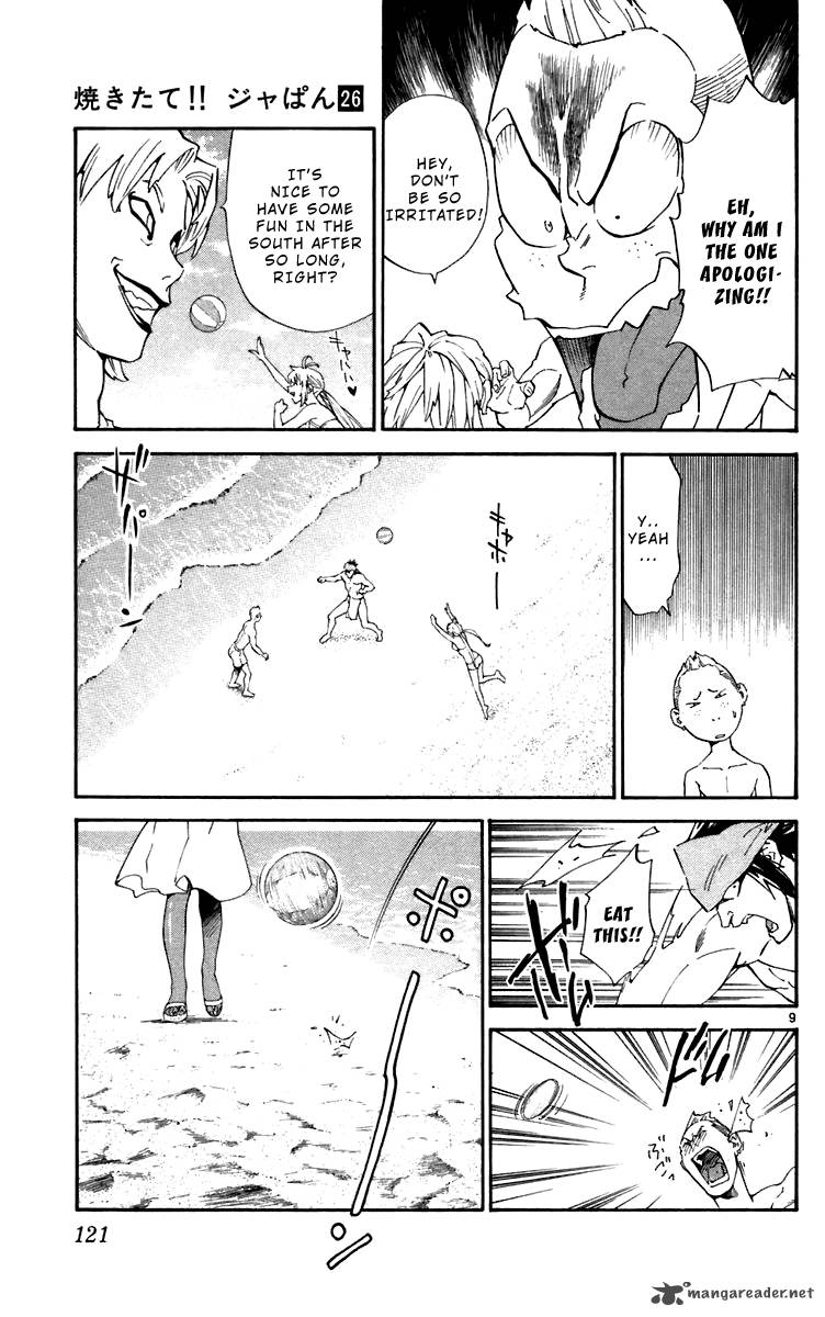 Yakitate Japan 238 9