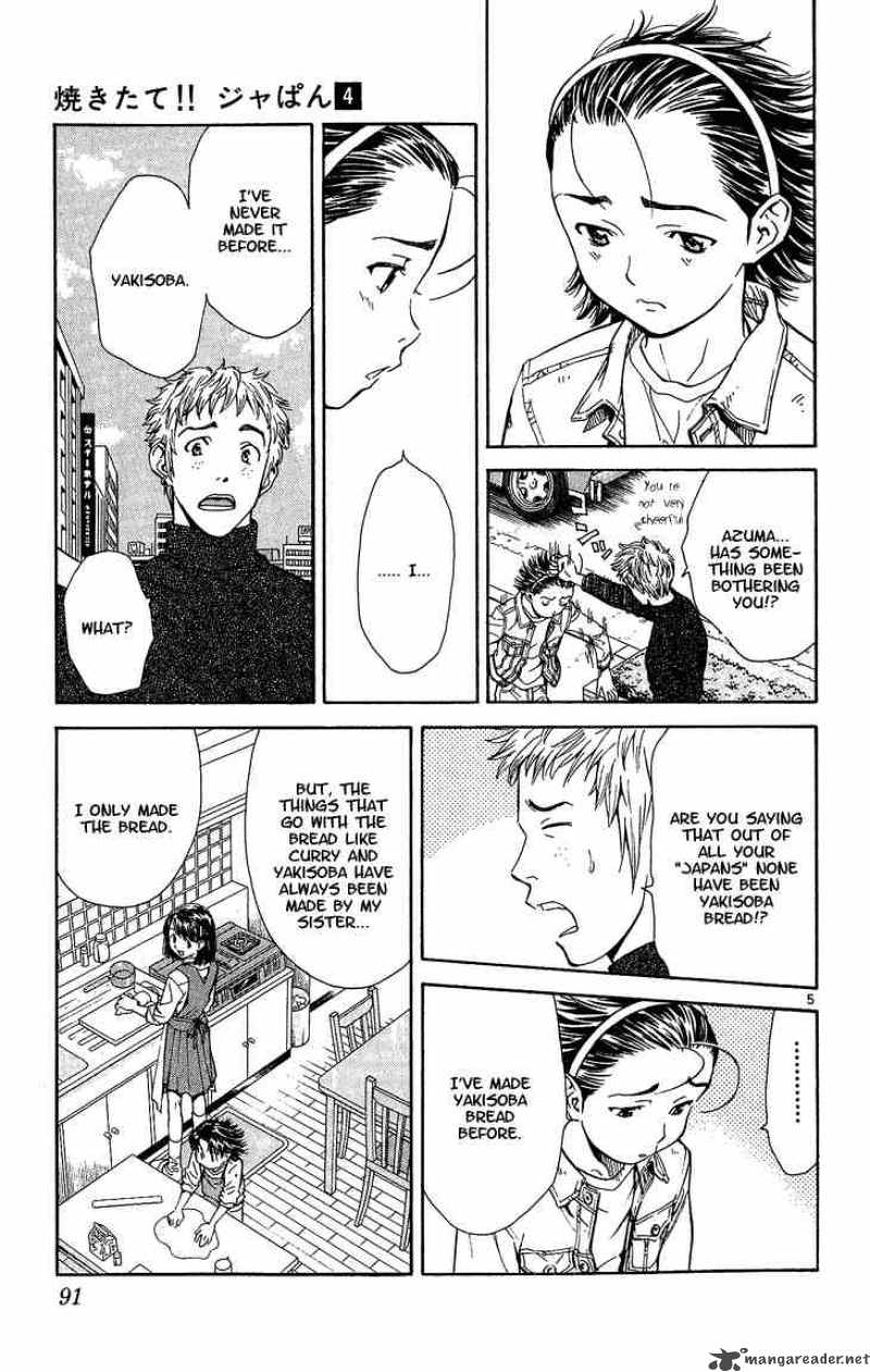 Yakitate Japan 28 5