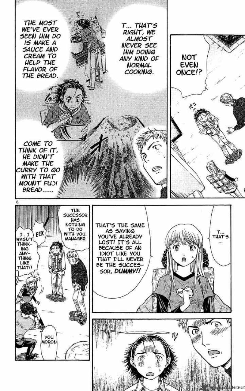 Yakitate Japan 28 6