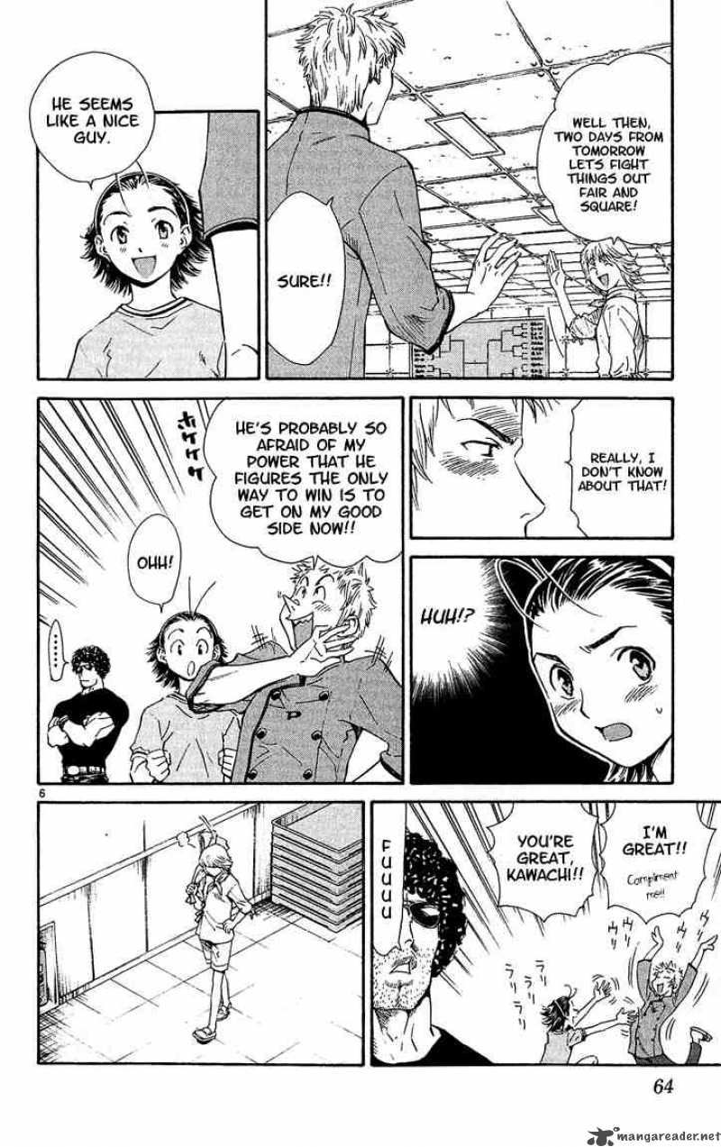 Yakitate Japan 36 6