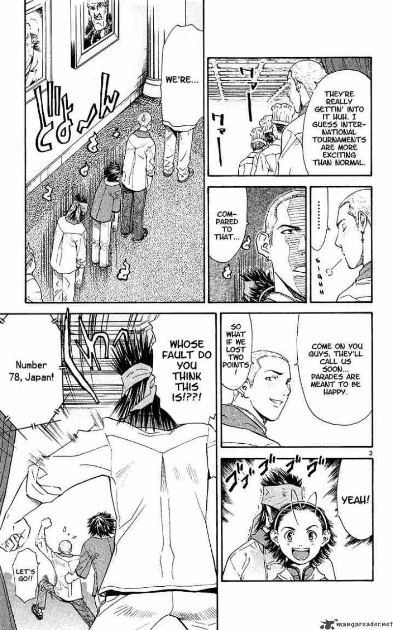 Yakitate Japan 61 3