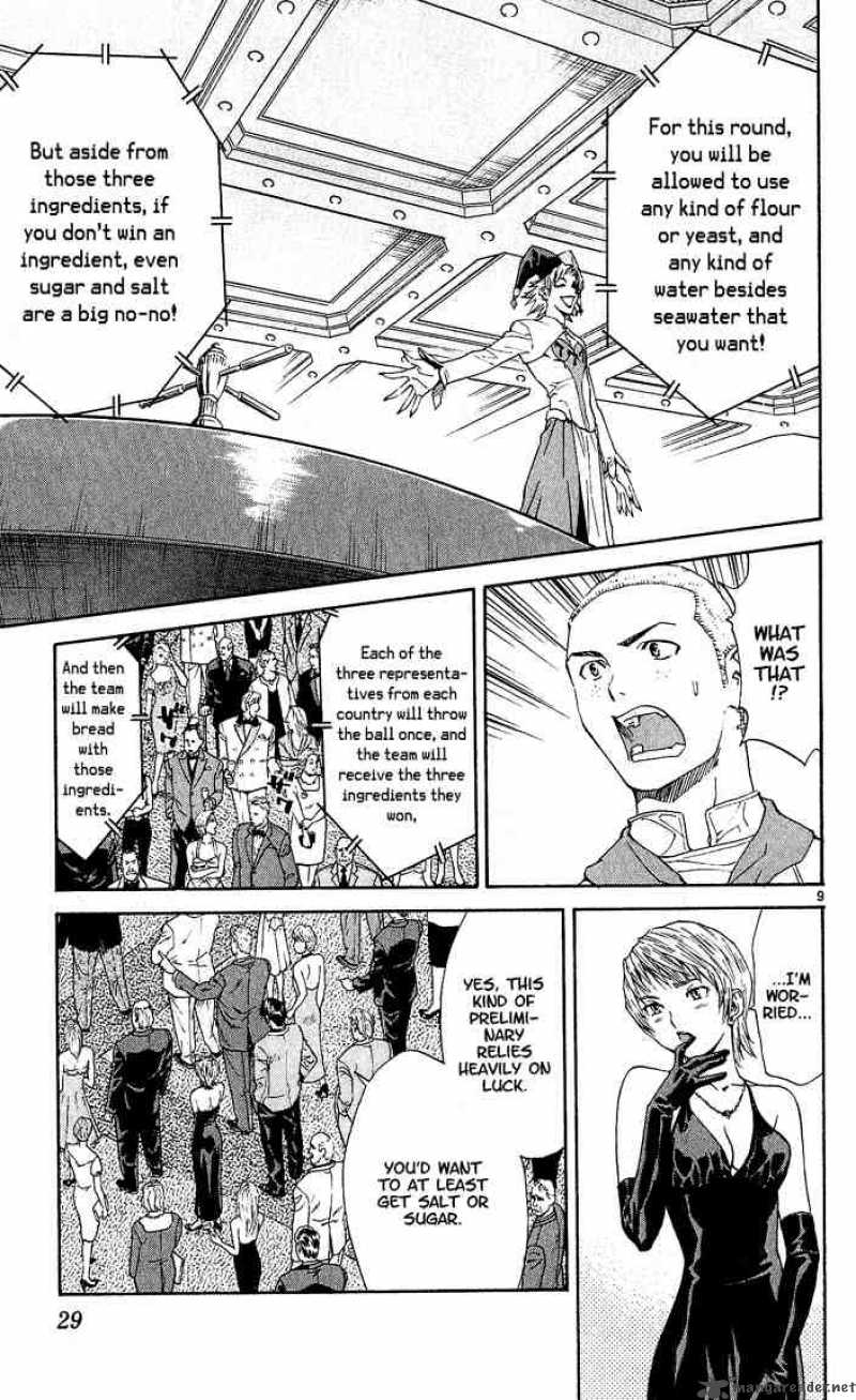 Yakitate Japan 61 9