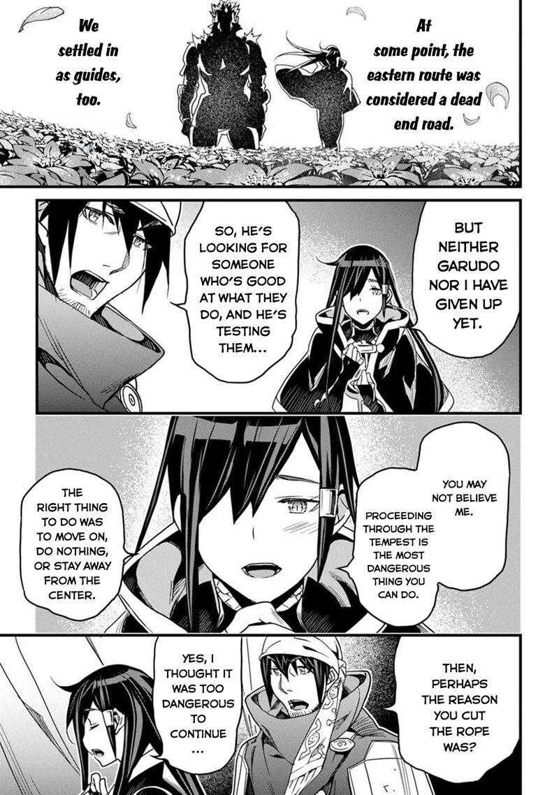 Yakudatazu Skill Ni Jinsei O Sosogikomi 25 Nen Imasara Saikyou No Boukentan Midori Kashi No Akira 47 10