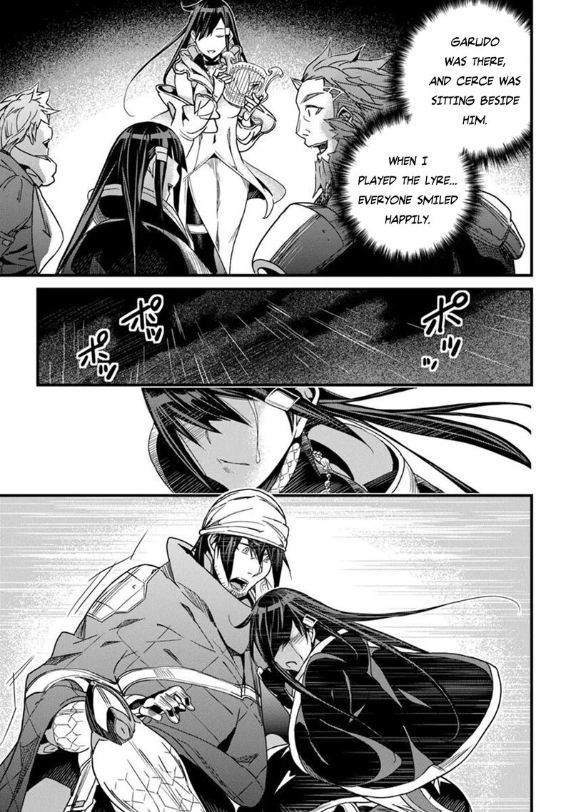 Yakudatazu Skill Ni Jinsei O Sosogikomi 25 Nen Imasara Saikyou No Boukentan Midori Kashi No Akira 47 14