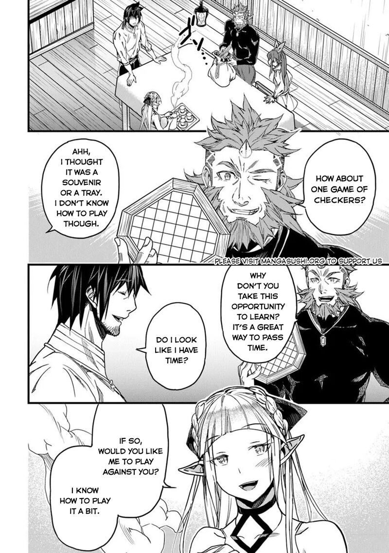 Yakudatazu Skill Ni Jinsei O Sosogikomi 25 Nen Imasara Saikyou No Boukentan Midori Kashi No Akira 47 20