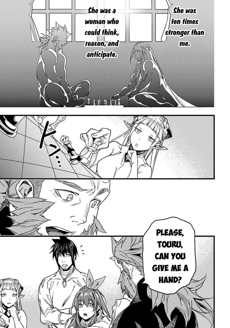 Yakudatazu Skill Ni Jinsei O Sosogikomi 25 Nen Imasara Saikyou No Boukentan Midori Kashi No Akira 47 25