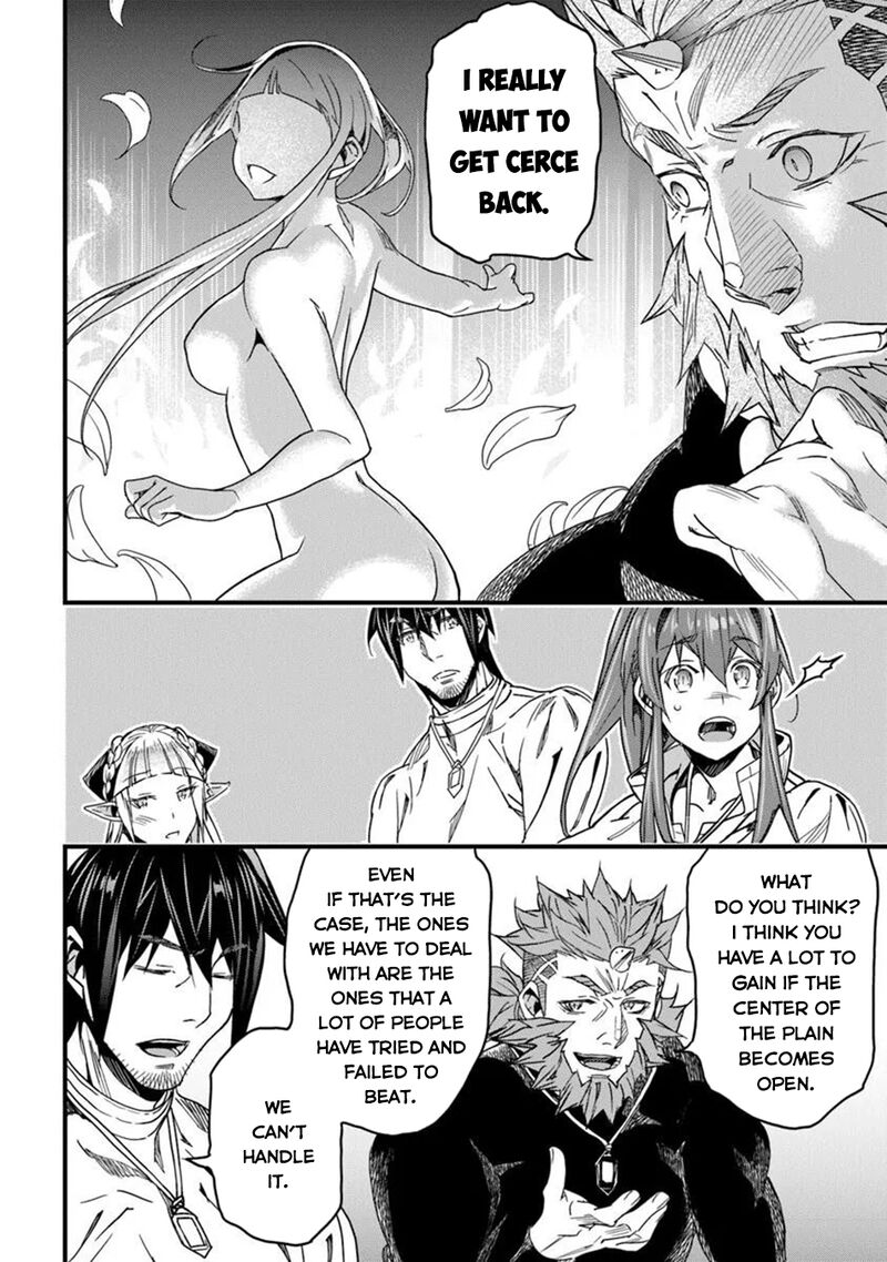 Yakudatazu Skill Ni Jinsei O Sosogikomi 25 Nen Imasara Saikyou No Boukentan Midori Kashi No Akira 47 26