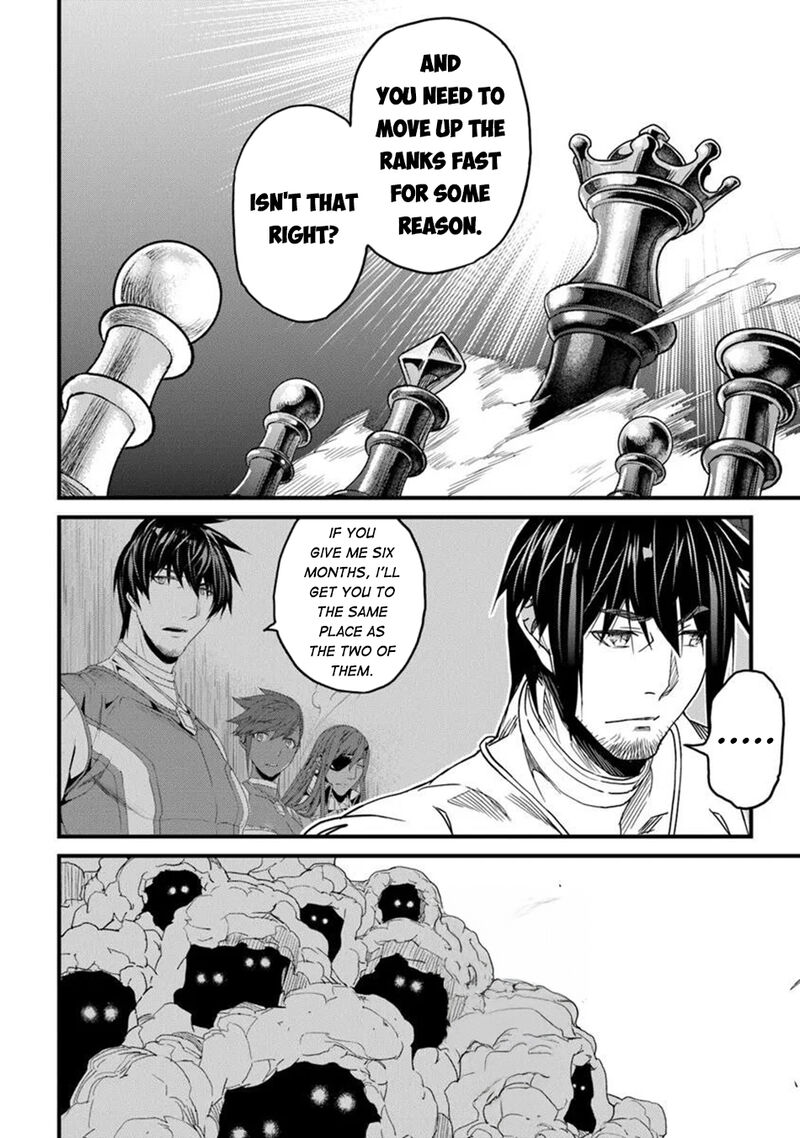 Yakudatazu Skill Ni Jinsei O Sosogikomi 25 Nen Imasara Saikyou No Boukentan Midori Kashi No Akira 47 28