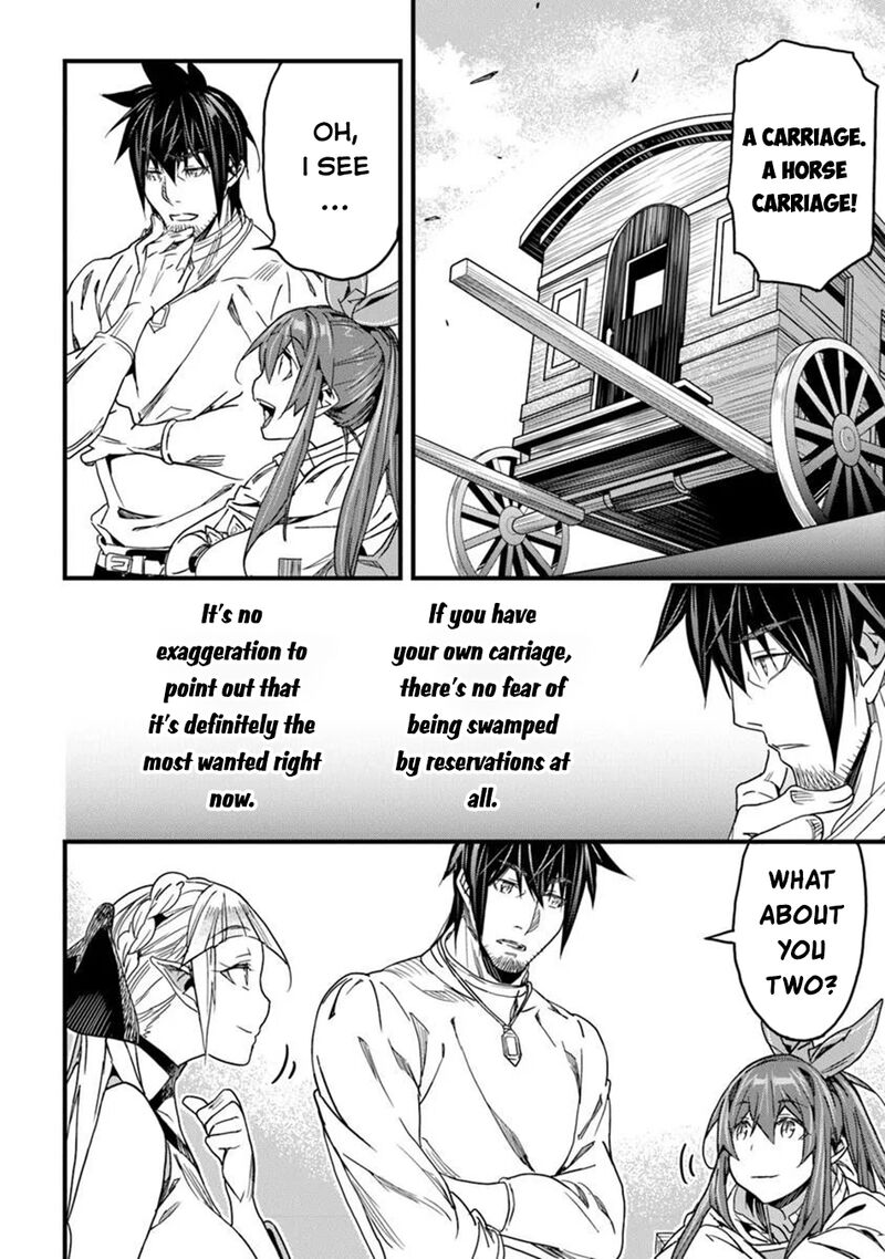 Yakudatazu Skill Ni Jinsei O Sosogikomi 25 Nen Imasara Saikyou No Boukentan Midori Kashi No Akira 47 30