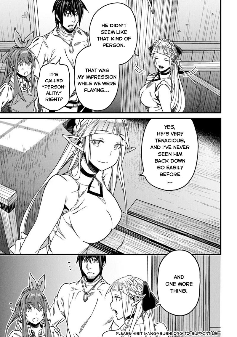 Yakudatazu Skill Ni Jinsei O Sosogikomi 25 Nen Imasara Saikyou No Boukentan Midori Kashi No Akira 47 33