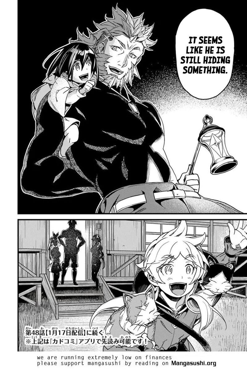 Yakudatazu Skill Ni Jinsei O Sosogikomi 25 Nen Imasara Saikyou No Boukentan Midori Kashi No Akira 47 34