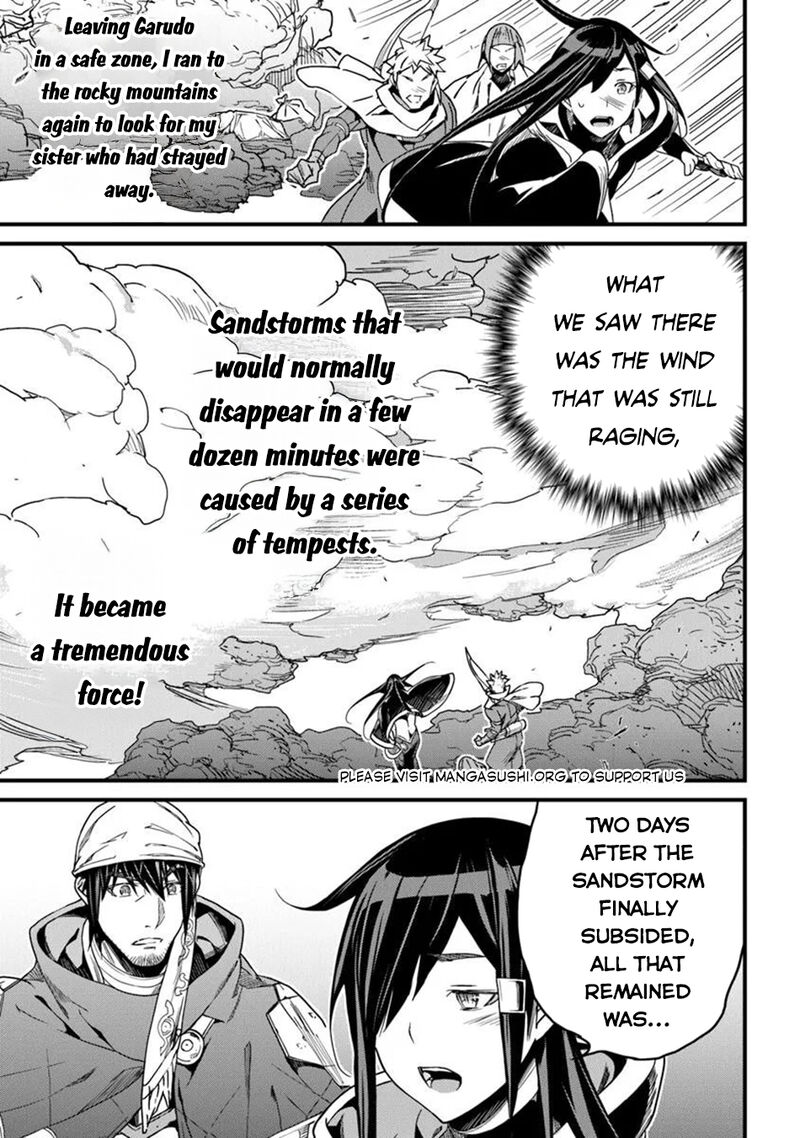 Yakudatazu Skill Ni Jinsei O Sosogikomi 25 Nen Imasara Saikyou No Boukentan Midori Kashi No Akira 47 8