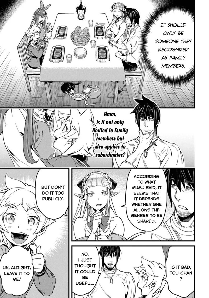 Yakudatazu Skill Ni Jinsei O Sosogikomi 25 Nen Imasara Saikyou No Boukentan Midori Kashi No Akira 48 10